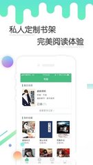 爱游戏app马竞赞助商